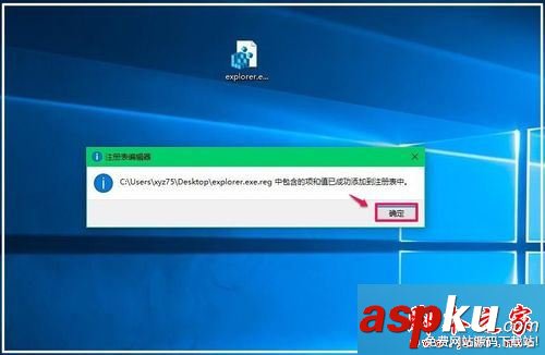 Win10系統,電腦,開機,黑屏,鼠標