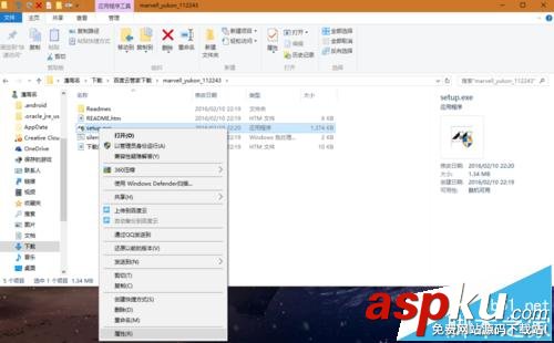 win10系統(tǒng),Marvell,網(wǎng)卡,無法聯(lián)網(wǎng)