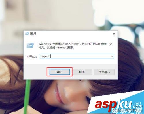 Win10,桌面圖標