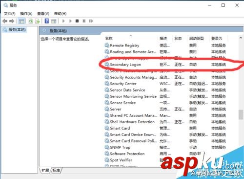 Win10戰網無法安裝及Battle.net Update Agent已停止工作怎么辦? 戰網,安裝,Battle.net