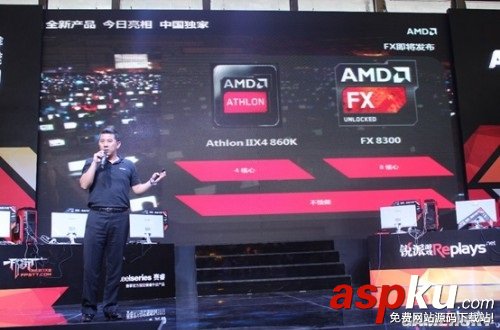 AMD 760K與AMD 860K哪個好？AMD速龍ii X4 860K和760K區別對比介紹