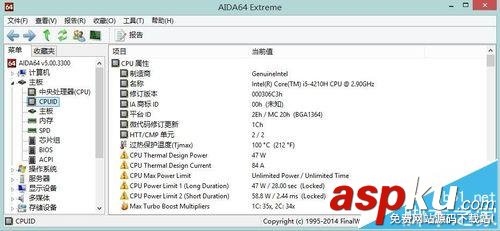 宏碁暗影騎士vn7 591g筆記本怎么樣? 宏碁筆記本,暗影騎士vn7,筆記本