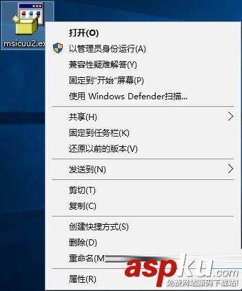 Win10系統(tǒng)安裝Office出現(xiàn)錯誤代碼0x80070BC9的解決方法圖文教程 錯誤代碼0x80070BC9,0x80070BC9修復(fù)
