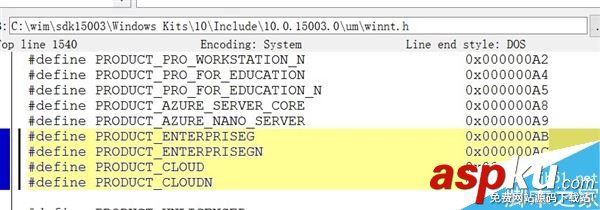 Win10 Cloud云服務(wù)版首次亮相:以云服務(wù)、云計(jì)算為主打 Win10,云服務(wù)