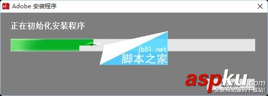 win10怎么安裝ps cc2015 win10系統(tǒng)安裝Photoshop cc2015的詳細(xì)圖文教程 win10,ps,Photoshop