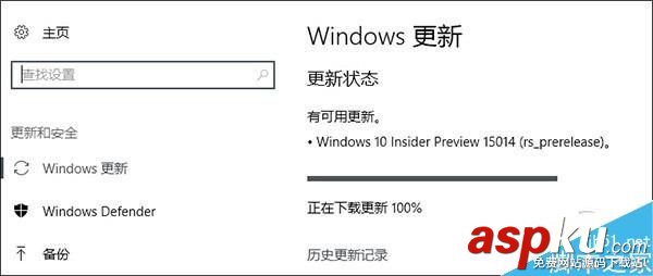 Win10 RS2創作者更新功能最終版詳解:最完美 Win10,RS2創作者