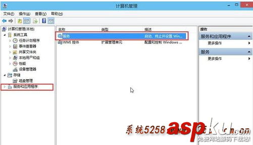 Win10系統如何開啟Windows Audio服務并設置服務登錄 Win10,Windows Audio