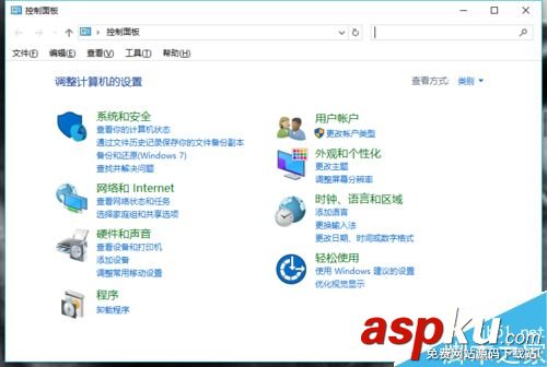 win10系統怎么修改計算機IP地址? win10,IP地址