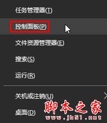 Win10系統電腦無法登錄LOL提示服務器連接異常的原因及解決方法 Win10系統,電腦,無法登錄LOL,服務器連接異常