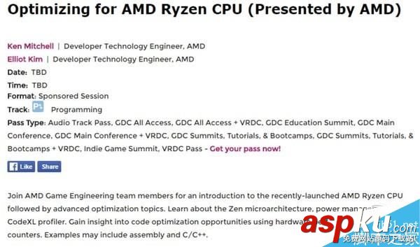 AMD新貨Ryzen怎么玩?AMD Ryzen處理器詳析 AMD,Ryzen處理器