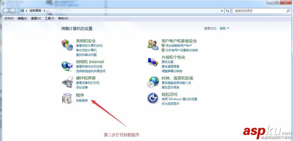 win10系統Internet選項變成英文顯示怎么辦? win10,Internet,英文