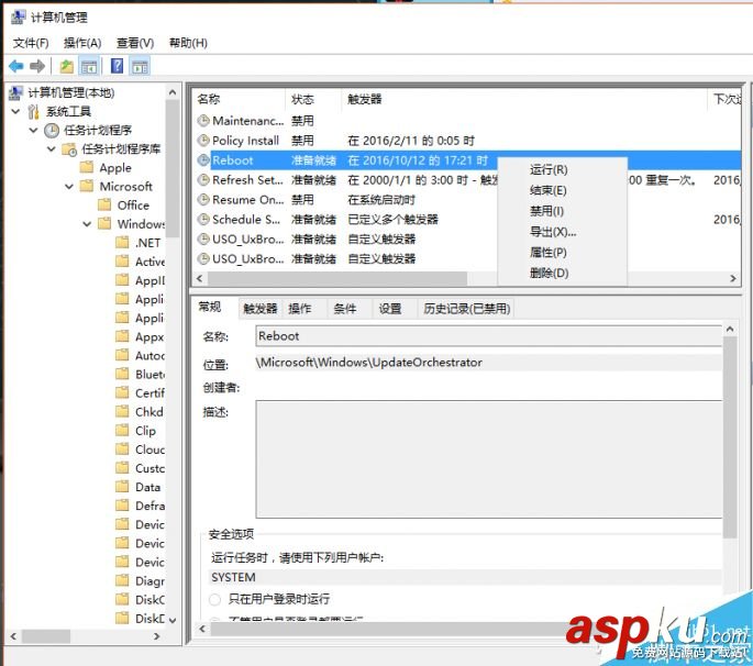 win10,電腦