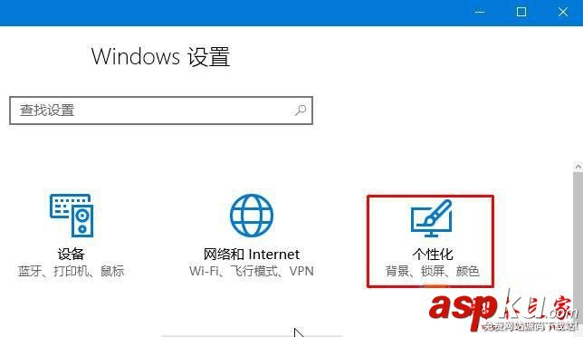 win10系統經常假死怎么辦 Win10系統電腦經常假死機的原因及解決方法圖文教程 win10系統,假死,電腦,死機