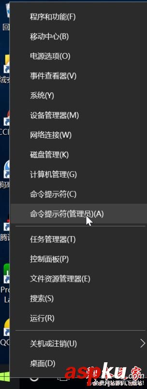 win10系統(tǒng)鎖屏后解鎖卻無法進入桌面的解決方法圖文教程 win10系統(tǒng),鎖屏,解鎖,無法進入桌面