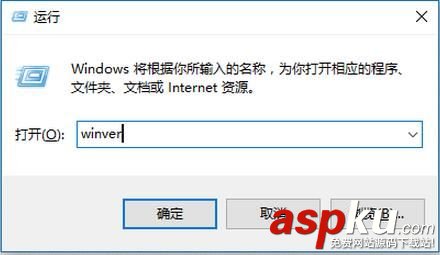 Win10,找不到,便簽,便利貼