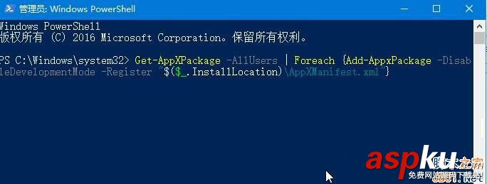 win10照片應用閃退怎么辦?win10照片應用閃退的解決方法 win10,應用閃退