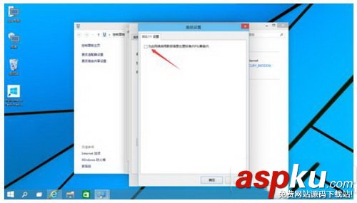 win10wifi受限怎么辦?win10wifi受限解決圖文教程 win10,wifi
