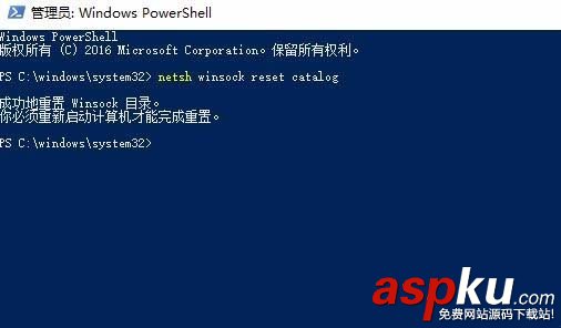 Win10開(kāi)啟提示無(wú)法連接到sens服務(wù)該怎么解決? Win10,sens