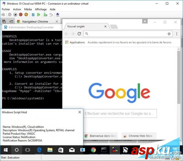 Win10 Cloud遭破解運(yùn)行exe:0元用專業(yè)版 Win10