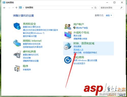 Win10怎么設(shè)置默認(rèn)輸入法?Win10系統(tǒng)設(shè)置默認(rèn)輸入法的方法 Win10,輸入法