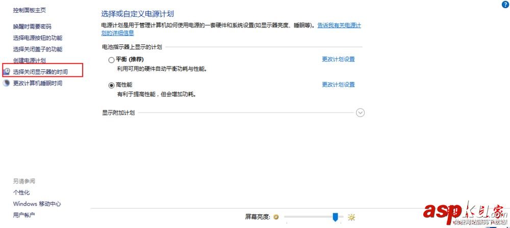 win10鎖屏后怎么繼續(xù)運行程序 win10鎖屏后程序運行的設置方法 win10,鎖屏,運行,程序