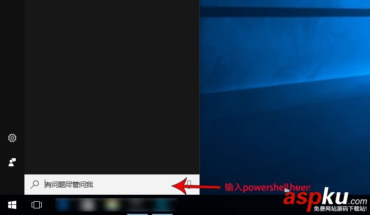 win10,磁貼