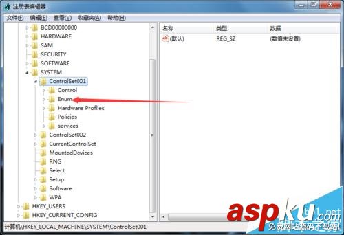 怎么修改cpu信息? 改變cpu配置和信息技巧 cpu,cpu配置