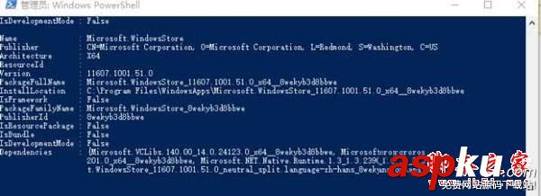 Win10,個(gè)性化設(shè)置,最小化,任務(wù)欄,不能彈出