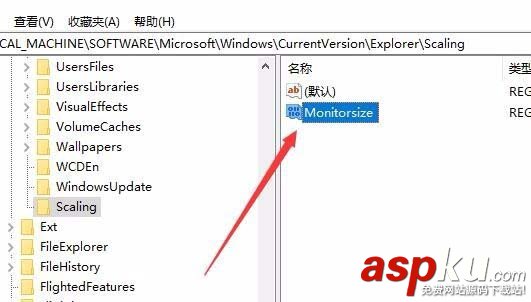 Win10 1709預覽版屏幕鍵盤太小該怎么調大一些? Win10,1709預覽版,鍵盤