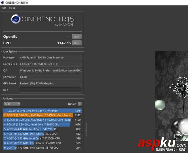 AMD,銳龍,Ryzen5-1600,測試成績,Ryzen5-1600基準測試