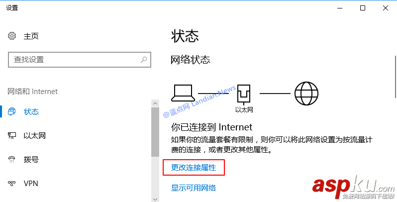 Win10創意者累積更新補丁KB4015221/KB4015583等遇安裝問題 如何暫停和推遲安裝? Win10創意者,Win10更新,補丁,KB4015221,KB4015583,Win10安裝問題