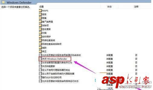 Win10系統,Windows,Defender無法啟動,被關閉