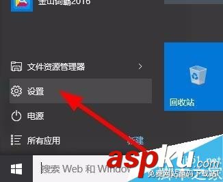 win10進(jìn)入tcp/ip高級設(shè)置圖解 win10,tcp/ip