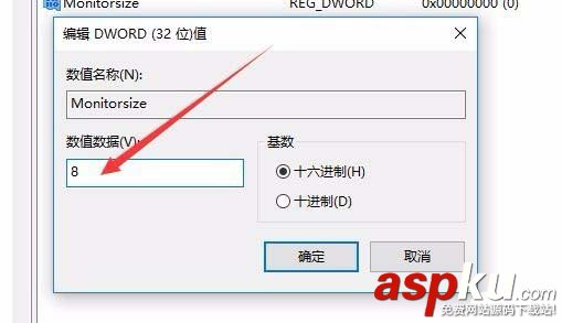 Win10 1709預覽版屏幕鍵盤太小該怎么調大一些? Win10,1709預覽版,鍵盤