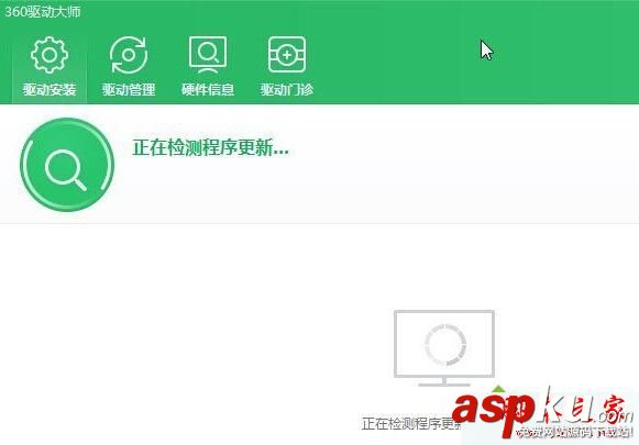 Win10系統錄制不了游戲視頻且提示無可錄制內容的原因及解決方法 Win10系統,錄制,游戲,視頻