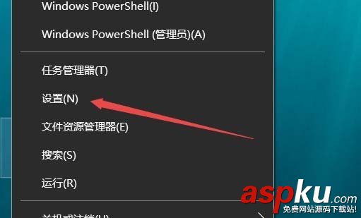 Win10 1709預覽版離線地圖無法使用該怎么辦? Win10,1709預覽版,離線地圖