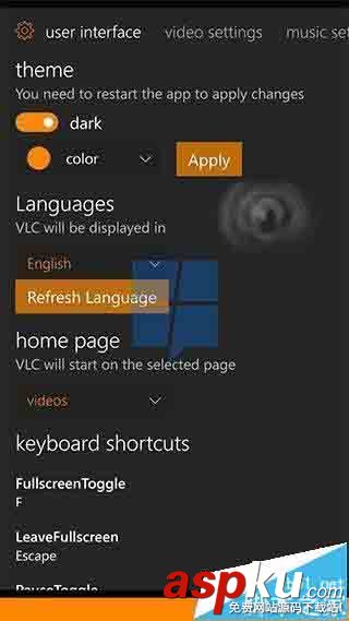 Win10 Mobile版VLC視頻播放器內測中 批量截圖曝光 Win10,vlc播放器