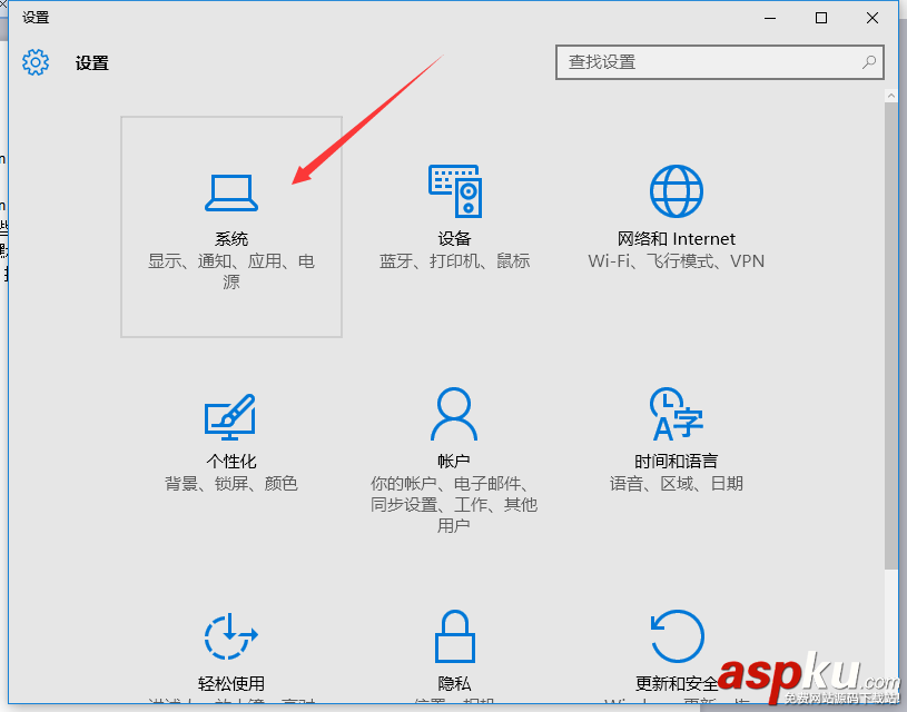 Win10系統(tǒng)怎么改變圖片音樂的默認(rèn)存儲位置? Win10,存儲位置