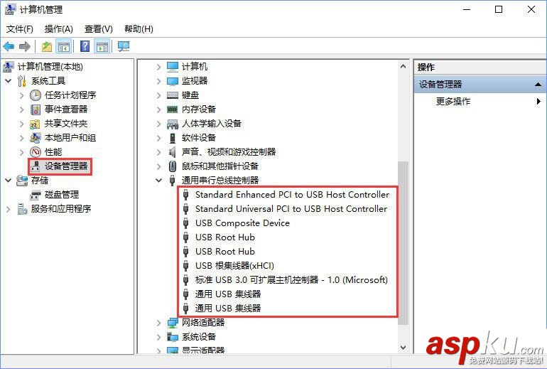 Win10系統SD卡打不開怎么辦?Win10系統SD卡打不開的解決方法 Win10,SD卡,打不開