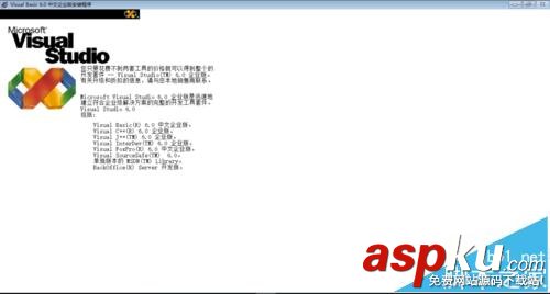 win10安裝vb6.0總是失敗怎么辦?win10 vb6.0安裝不了的解決辦法 win10,vb6.0