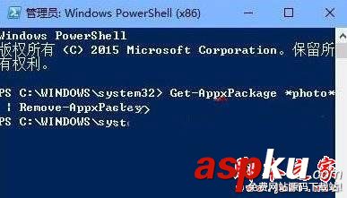win10系統,圖片,無效的注冊值