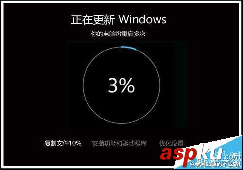 Win10預覽版14251怎么升級到14295系統? Win10預覽版