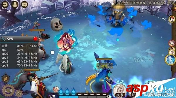 CPU和GPU到底誰更牛?麒麟960對決驍龍821  麒麟960