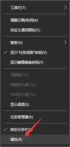 Win10,通知欄,關閉通知