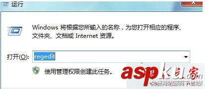 Win10,右鍵菜單,圖形屬性