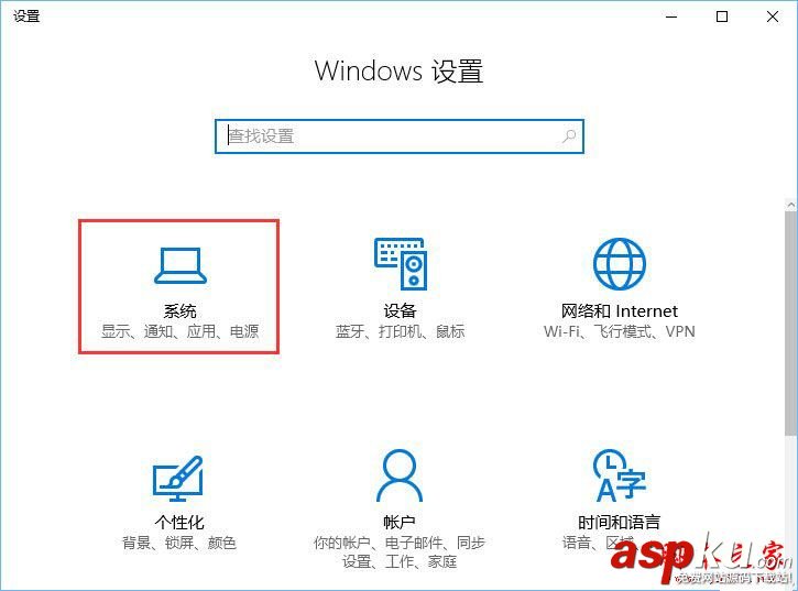 Win10系統(tǒng)packages文件夾能刪除嗎?Win10清理packages文件夾的方法 Win10,packages,文件夾