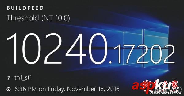 三大Win10新累積更新KB3206632/KB3205383/KB3205386補(bǔ)丁推送 附修復(fù)內(nèi)容 Win10,累積更新,KB3206632,補(bǔ)丁,KB3205386,KB3205383