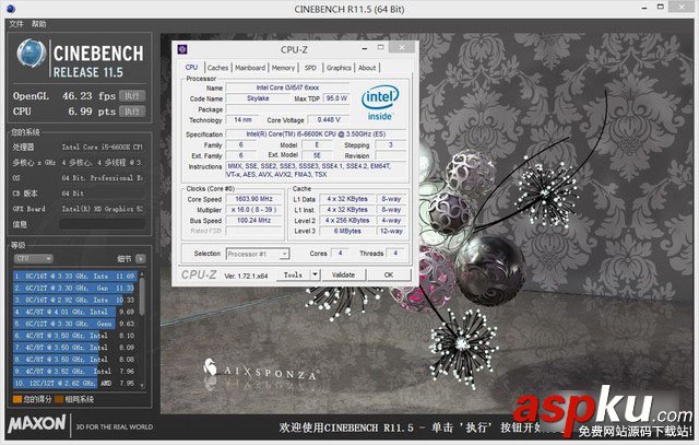 Intel酷睿六代CPU處理器i5-6600K與i7-6700K區別對比評測圖解 評測,i7-6700K,i5-6600K