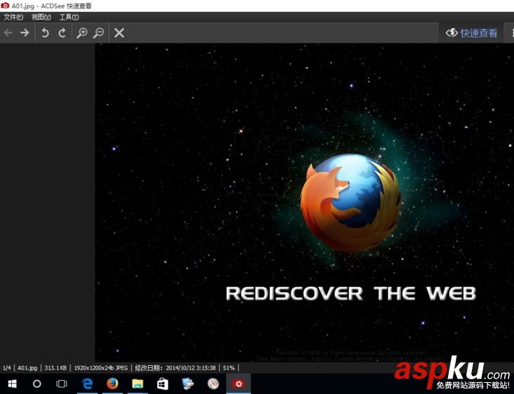 win10,ACDSee,鼠標