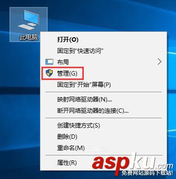 Win10系統SD卡打不開怎么辦?Win10系統SD卡打不開的解決方法 Win10,SD卡,打不開